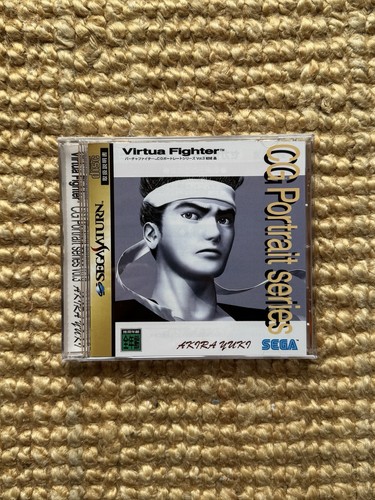 Virtua fighter cg - fighter,
