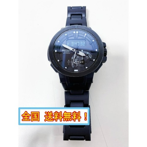Casio wristwatch pro trek - casio,