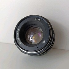 Helios 44M 58mm f/2 Prime Lens