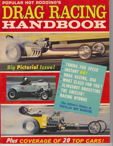 1964 popular hot - popular,