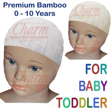 New Born Baby Kids Childrens
