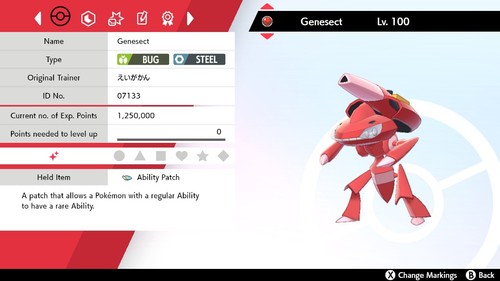 Pokemon sword shield - &,