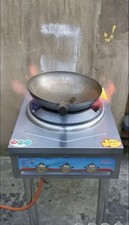 Chinese Burner Wok Cooker LPG