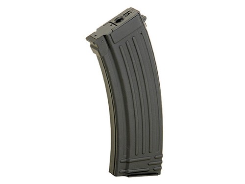 Airsoft magazine for cyma - magazine,