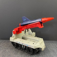 GI Joe, Action Force RPV