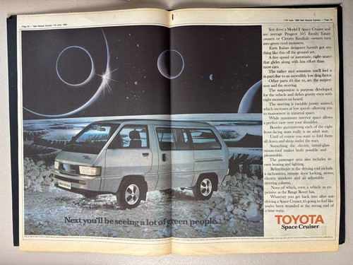 Toyota space cruiser 15x22 - space, 15x22"