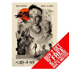 THE KARATE KID CC2 COBRA KAI POSTER ART PRINT A4 A3 SIZE BUY 2 GET ANY 2 FREE