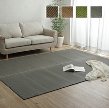 IKEHIKO Tatami mat Japanese