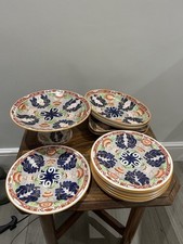 Wedgwood Victorian Creamware