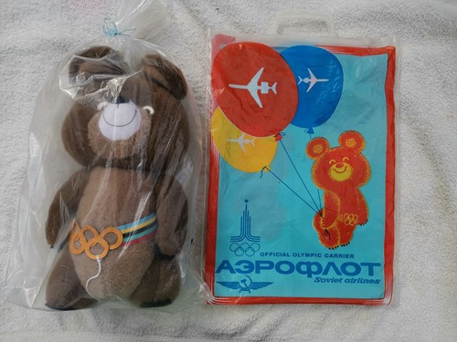 Untouched 1980 moscow olympic - moscow,