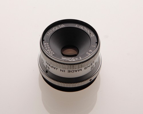 Enlarger lens 50mm - enlarger,