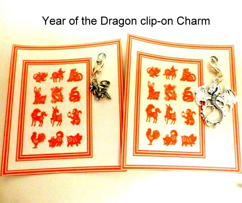 Chinese zodiac gift year - gift,