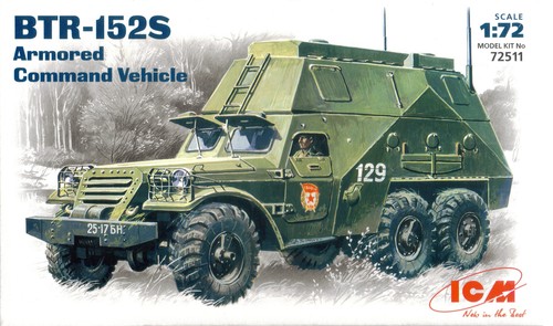 Icm btr 152s - (20mm), btr-152s
