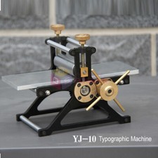 Mini printing press - printing,