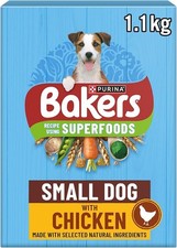 BAKERS Puppy Pet Dry Dog Food Natural Organic Complete Nutritionally Balanced UK