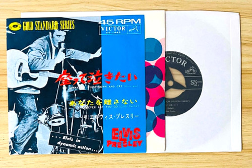 Elvis presley m gonna sit - elvis,