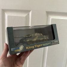 Dragon Armor King Tiger