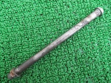 Used Kawasaki ZZ-R1100C Pivot