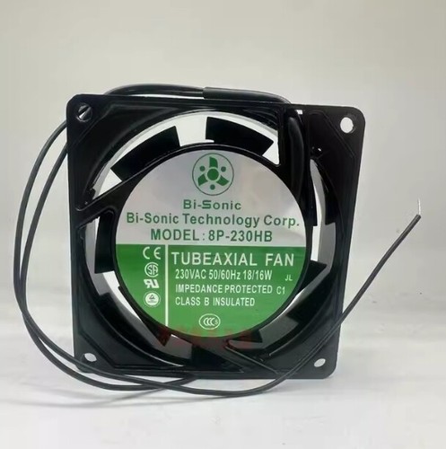 Bairui sonic 230hb - bi,
