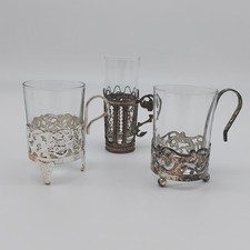 Vintage Glass Tumblers With Silver Tone Holders x3 Floral Leaf Patterns