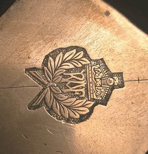  Antique RAF Copper Printing