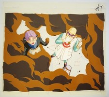Dragon Ball GT Anime Cel D6