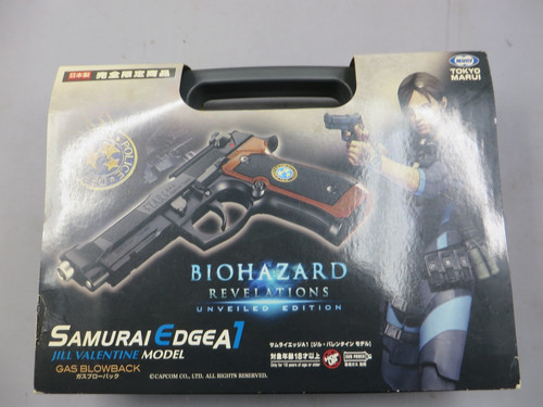 Biohazard resident evil tokyo - evil,
