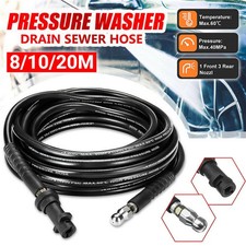 5800PSI Pressure Washer Drain Pipe Hose Cleaning Kit For Karcher K2-K7 Series