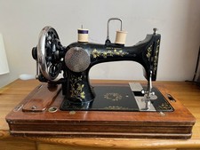 Vintage SOWITCH Sewing Machine