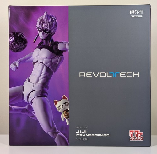 Kaiyodo revoltech dandadan - kaiyodo,