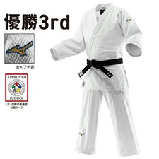 Mizuno aa1801 judo - mizuno, 22-aa1801