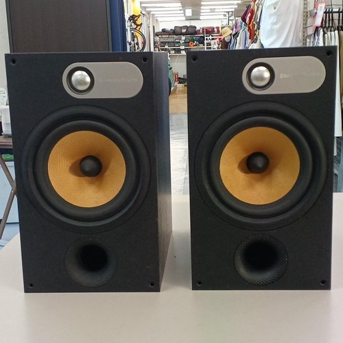 Bowers wilkins w 685 - bowers, b&w