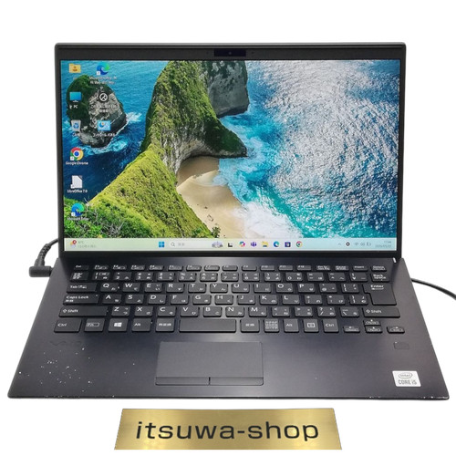 Vaio pro vjpk13c12n - pro,
