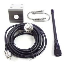 VHF Marine Antenna 156-163Mhz
