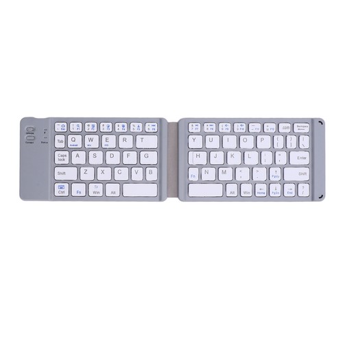 Wireless folding keyboard - folding, dual