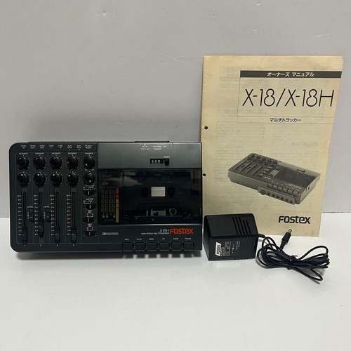 Fostex 18h multitracker - fostex, x-18h