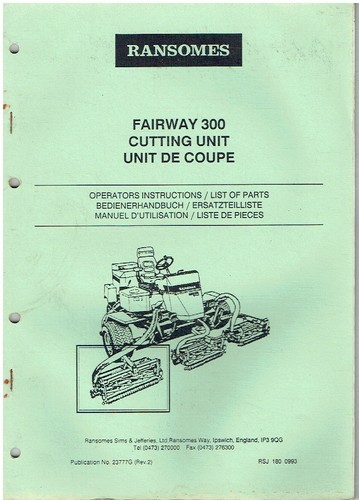 Ransomes fairway 300 - ransomes,
