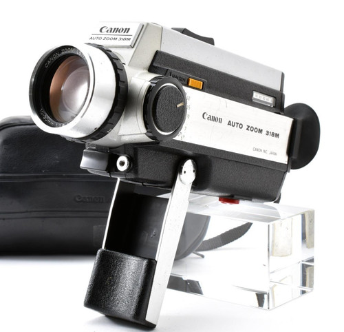 Exc canon auto - [exc+4], zoom