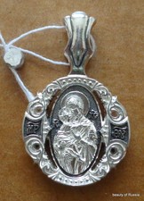  silver 925'  Pendant MOTHER