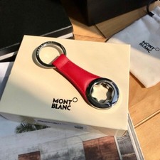 Mon Exquisite Key Ring Key