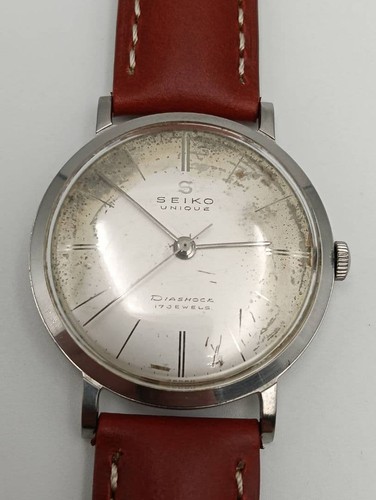 Seiko unique vintage - unique, three