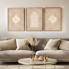 Set Of 3 Islamic Wall Art, Arabic Calligraphy Prints, Islamic Home Decor