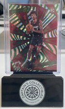24-25 Panini Revolution Basketball CNY Kel'El Ware RC New Year Parallel /88 #102
