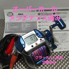 Shimano Electric Reel 3000H