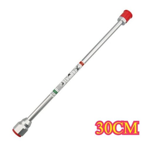 30cm airless sprayer - paint, gun