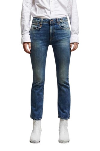 R13 kick fit - kick,