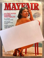 BRIGITTE LAHAIE Cover & 8 page pictorial - Mayfair Vol.12 No. 9 - 1977 - VG