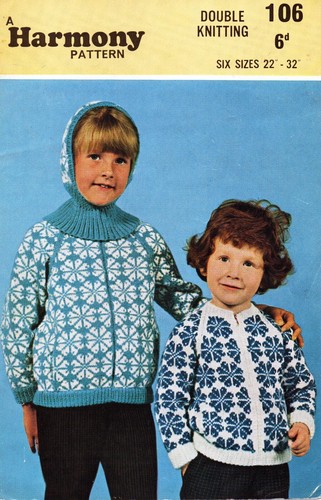 Vintage 1960s harmony - vintage,