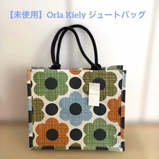 Orla Kiely Jute Shopping Bag -