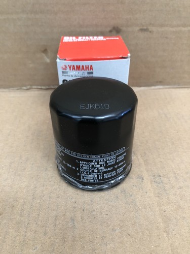 Genuine yamaha outboard - outboard, oil